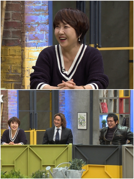 노유정 / 사진제공=TV조선
