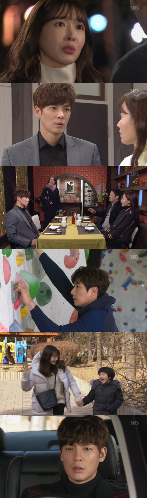 /사진=SBS 일일드라마 '사랑은 방울방울' 방송 화면 캡처