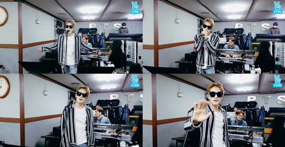 /사진=V앱 '김재중 콘서트 D-3 밴드연습실 습격!' 방송화면 캡처