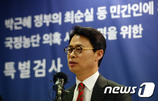 박영수 특별검사팀 대변인 이규철 특검보./사진=뉴스1