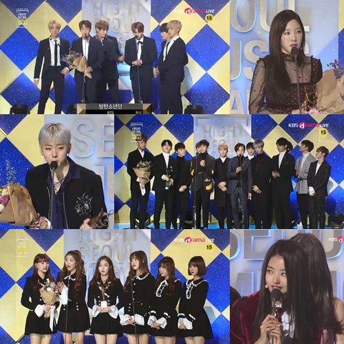 /사진=서울가요대상 시상식 방송화면