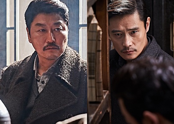 송강호 이병헌 / 사진=영화 '밀정' 스틸컷