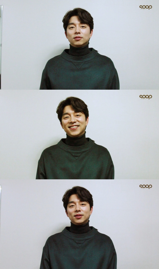 공유