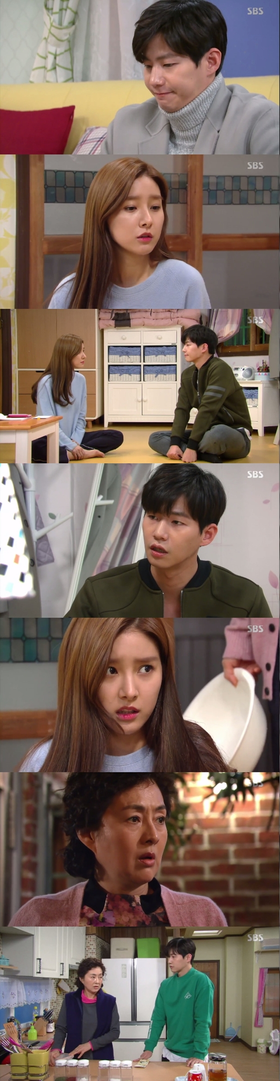 /사진=SBS 드라마 우리 갑순이 방송장면
