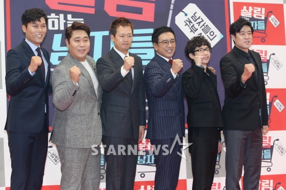 KBS 2TV '살림하는 남자들' 출연자들