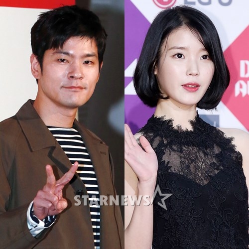 장기하, 아이유 /사진=스타뉴스