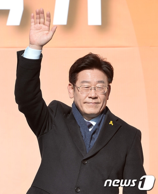 이재명 성남시장./사진=뉴스1