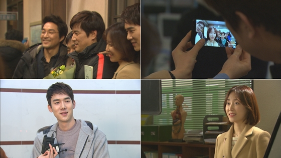 사진제공=SBS '본격연예 한밤'