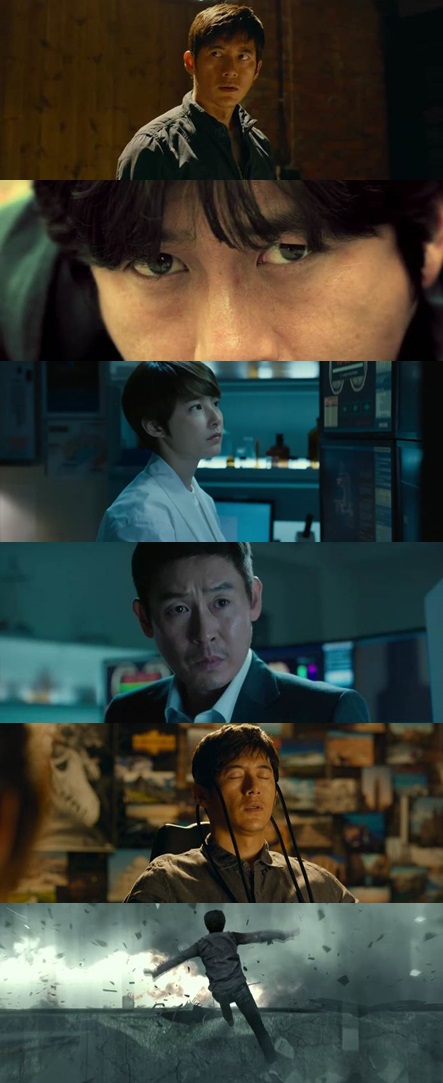 /사진=예고편 캡처