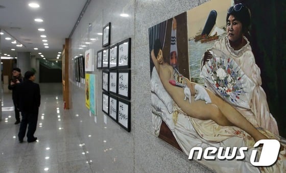 사진