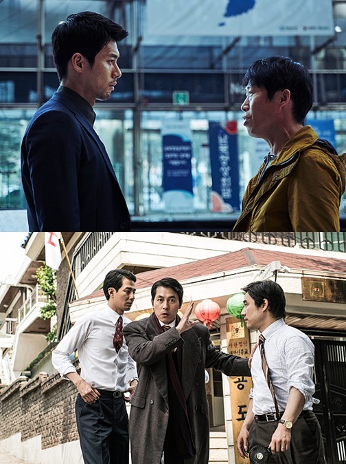 /사진='공조', '더 킹' 스틸컷