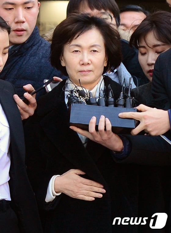 최경희 전 이화여대 총장 /사진=뉴스1
