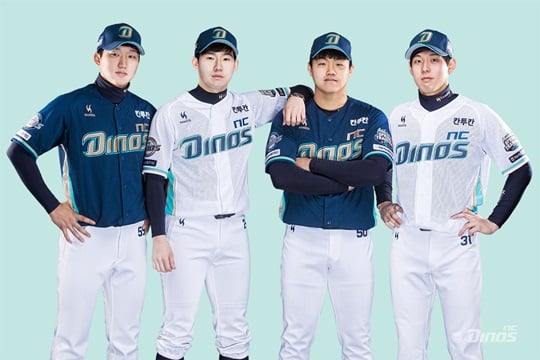 NC 다이노스의 투산 전지훈련 유니폼. /사진=NC 다이노스 제공