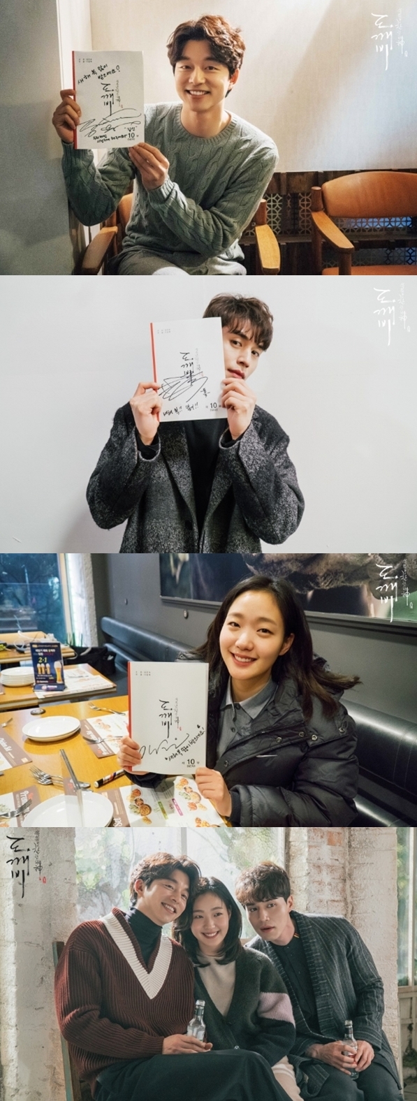 /사진=tvN