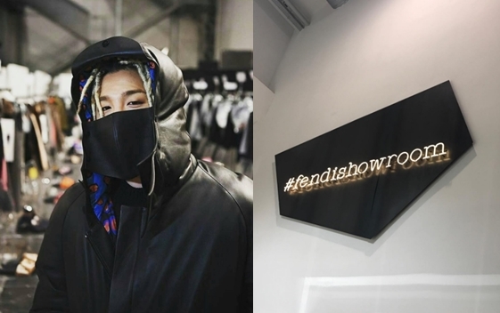 /사진=태양 인스타그램