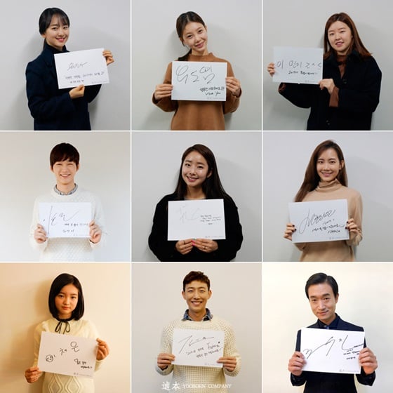 /사진제공=유본컴퍼니