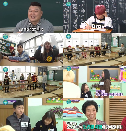 사진