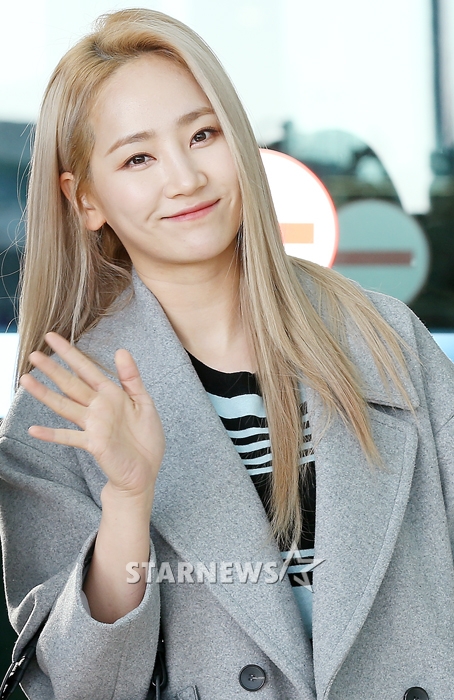 /사진=스타뉴스