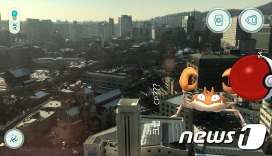 일 이용자 500만명 돌파 포켓몬고 게임 화면. /사진=뉴스1