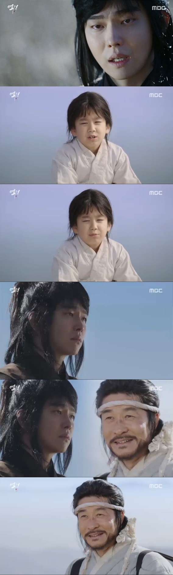 /사진=방송화면 캡처