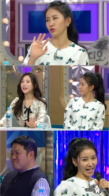 / 사진제공=MBC