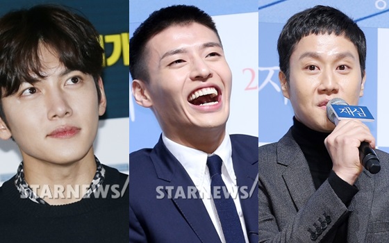 지창욱 강하늘 정우 / 사진=스타뉴스
