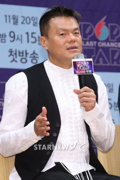 가수 겸 프로듀서 박진영 /사진=스타뉴스