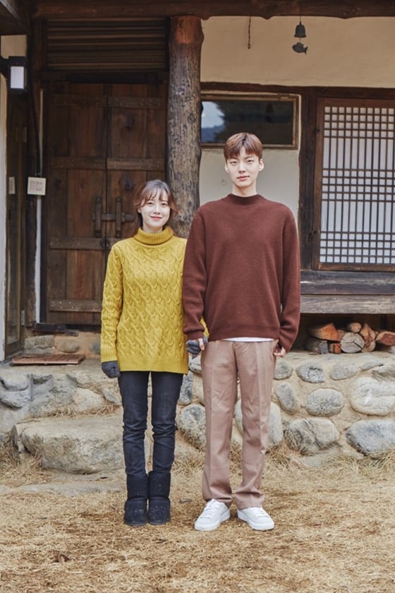 /사진제공=tvN