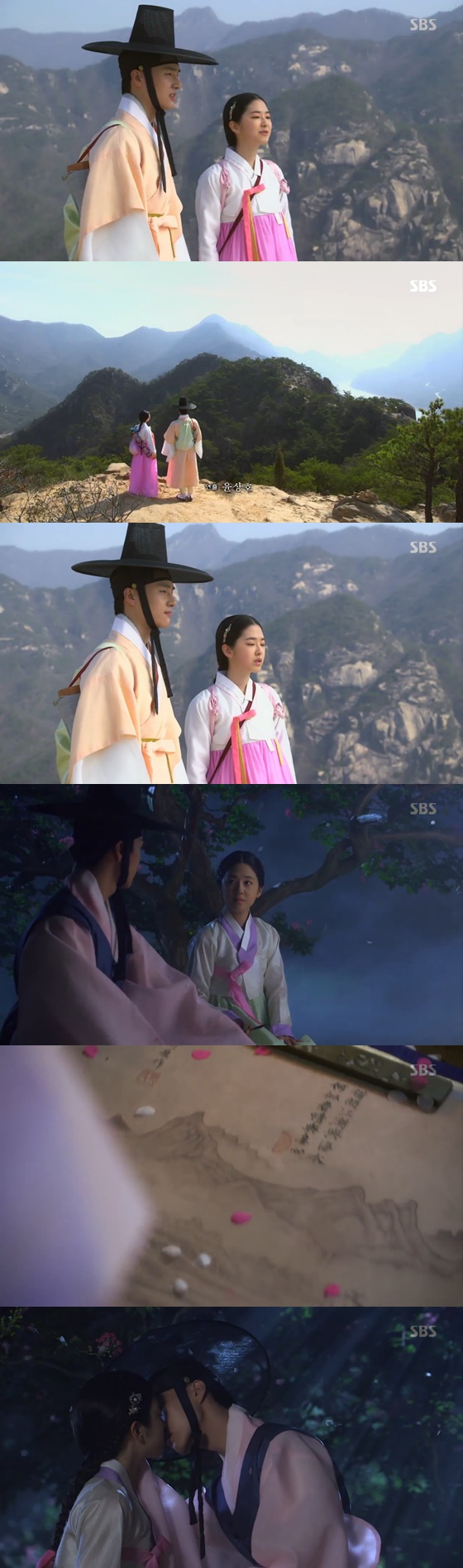 /사진=SBS '사임당, 빛의 일기' 방송화면 캡처