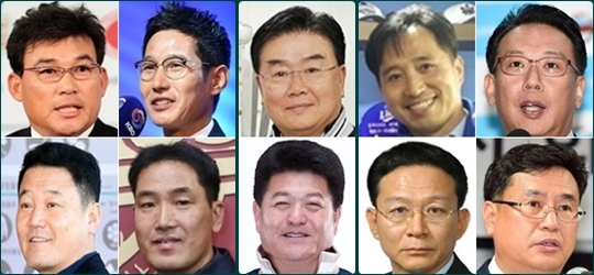 (왼쪽 상단부터 시계 방향) 한화 박종훈, SK 염경엽, 두산 김태룡, 삼성 홍준학, 롯데 이윤원, kt 임종택, KIA 허영택, NC 유영준, 넥센 고형욱, LG 송구홍 단장. /사진=뉴스1, 각 구단 제공
