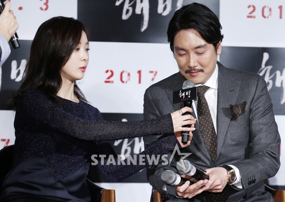 사진