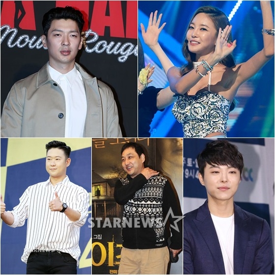 팀(왼쪽부터 시계방향), NS윤지, 박시환, 김수용, 천명훈 /사진=스타뉴스