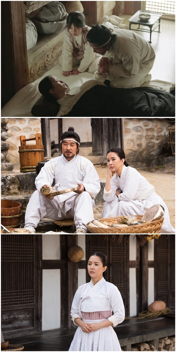 /사진제공=MBC '역적' 방송화면 캡처, 후너스엔터테인먼트