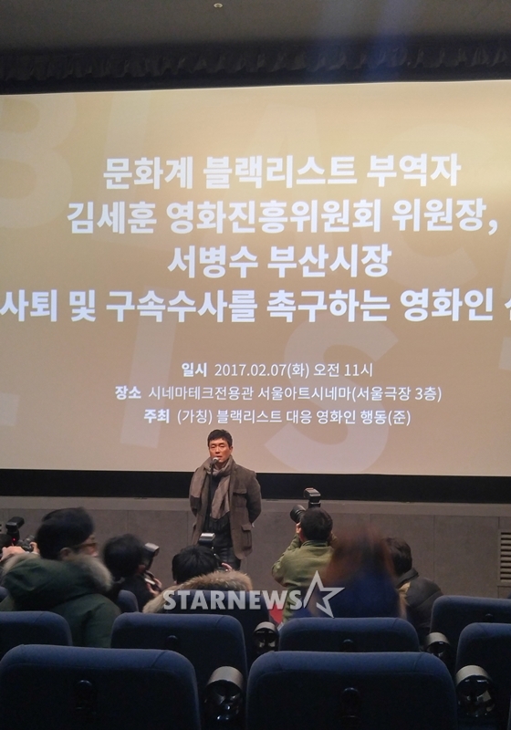 류승완 감독 / 사진=김현록 기자