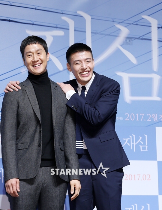 정우 강하늘 / 사진=스타뉴스