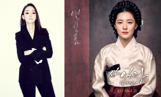 김윤아 /사진=로엔 엔터테인먼트