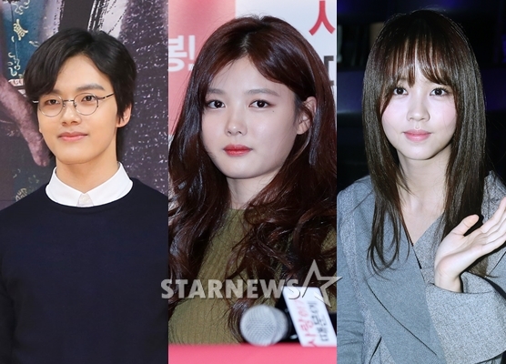 여진구, 김유정, 김소현(왼쪽부터)/사진=스타뉴스