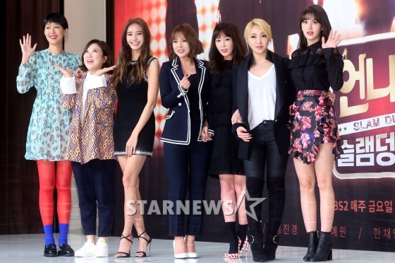 홍진경, 김숙, 한채영, 홍진경, 강예원, 공민지, 전소미 /사진=홍봉진 기자
