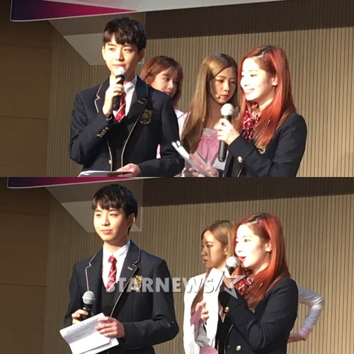 트와이스 다현, 신동우 /사진=김창현 기자