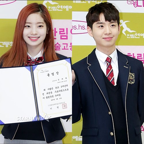 트와이스 다현, 신동우 /사진=김창현 기자