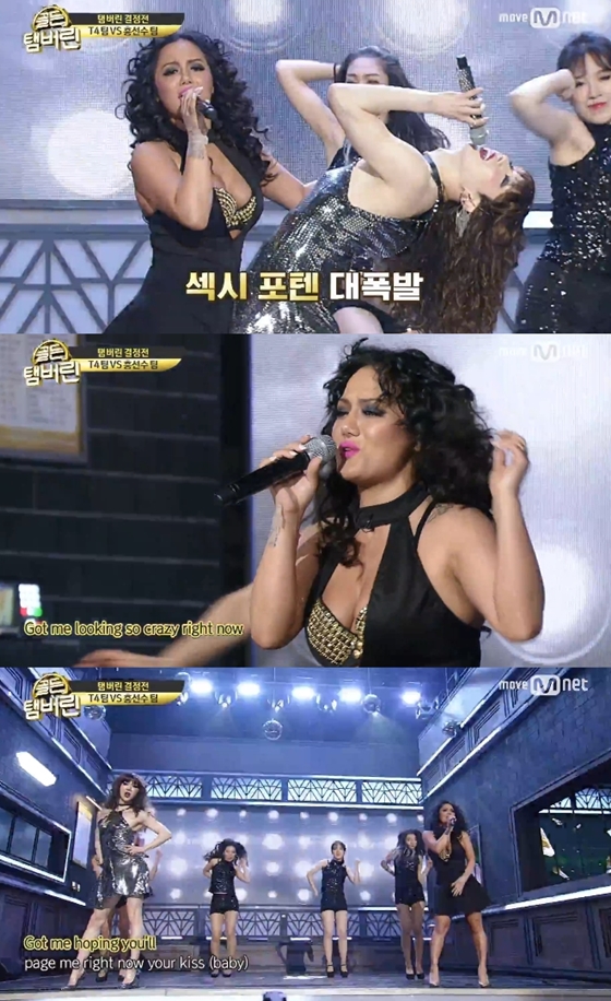 장서희/사진=엠넷 '골든탬버린' 방송화면 캡처