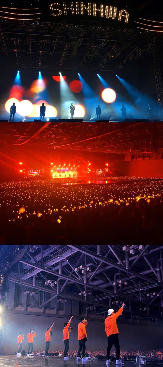 /사진제공=신화컴퍼니
