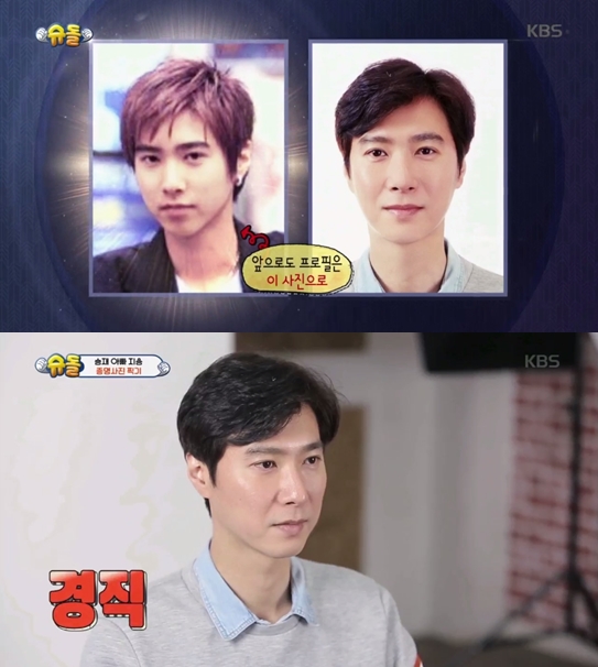 /사진=KBS 2TV '슈퍼맨이 돌아왔다' 방송화면 캡처