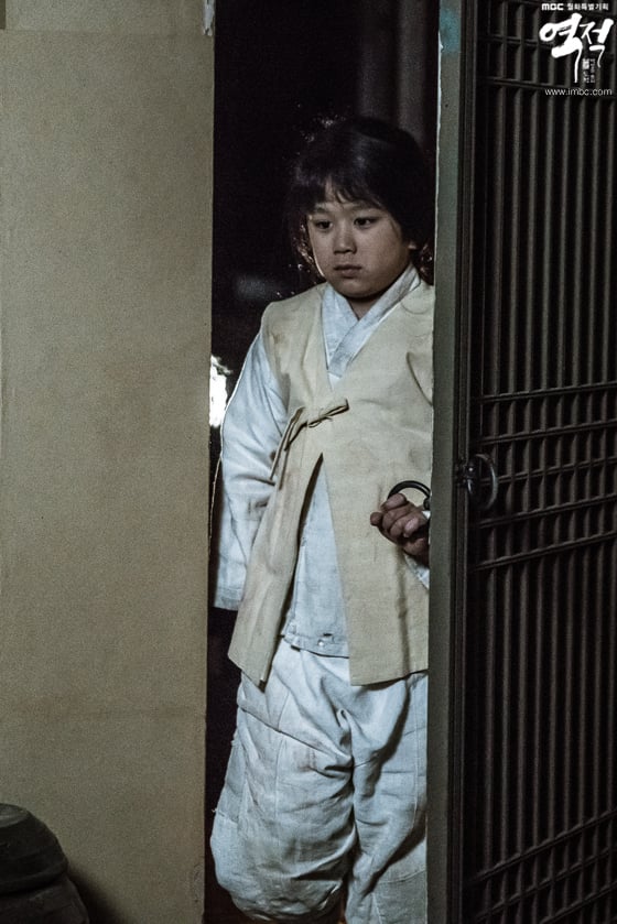 배우 이로운/사진제공=후너스엔터테인먼트