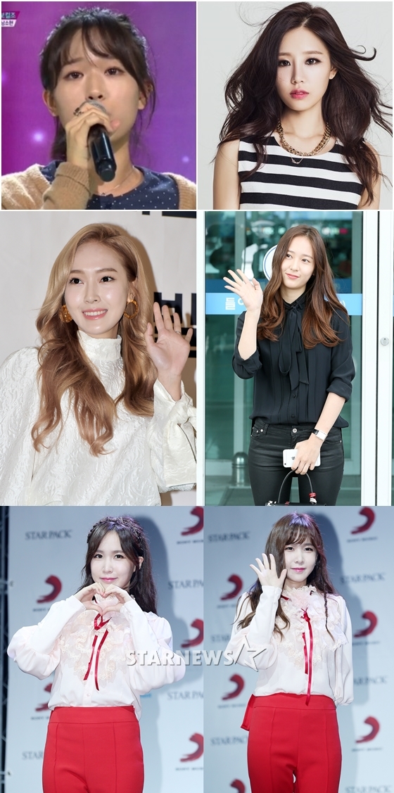 남소현 남영주, 제시카 크리스탈, 초아 웨이 자매(위부터) / 사진=스타뉴스