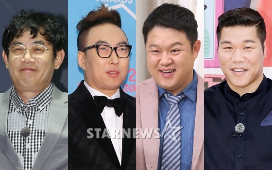이경규, 박명수, 김구라, 서장훈(사진 왼쪽부터)/사진=스타뉴스