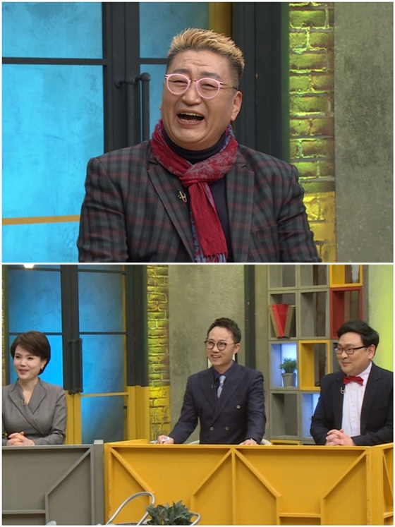 /사진제공=TV조선