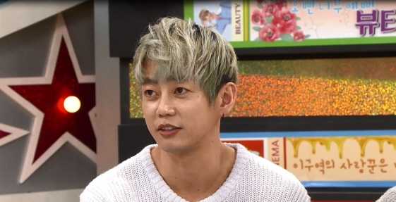 사진제공=MBC에브리원