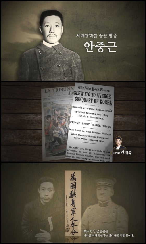 /사진제공=서경덕 교수
