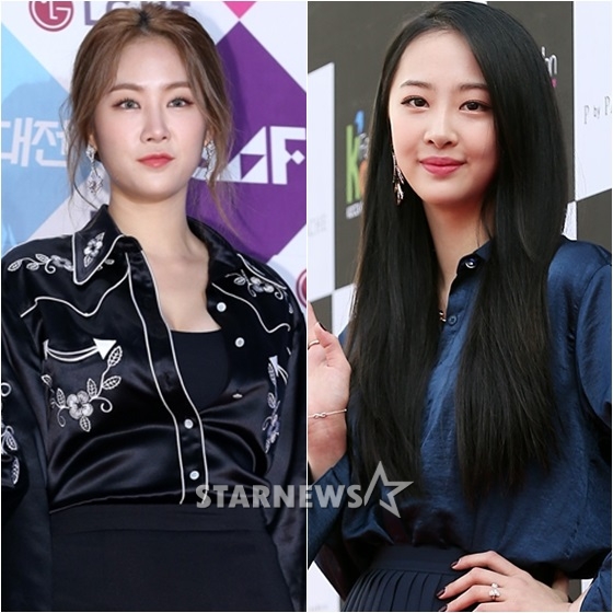 소유(왼쪽)과 다솜 / 사진=스타뉴스